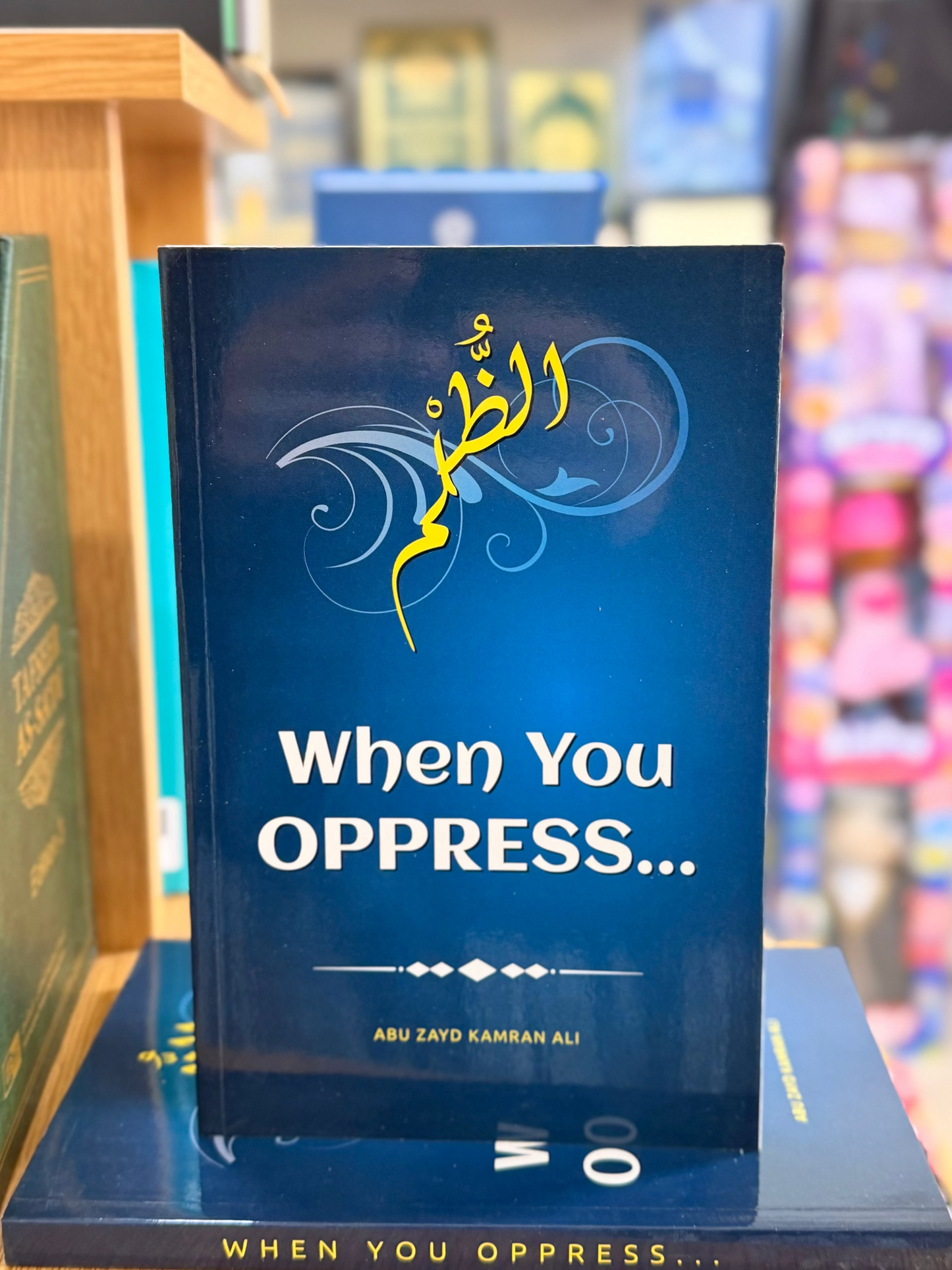 When You Oppress