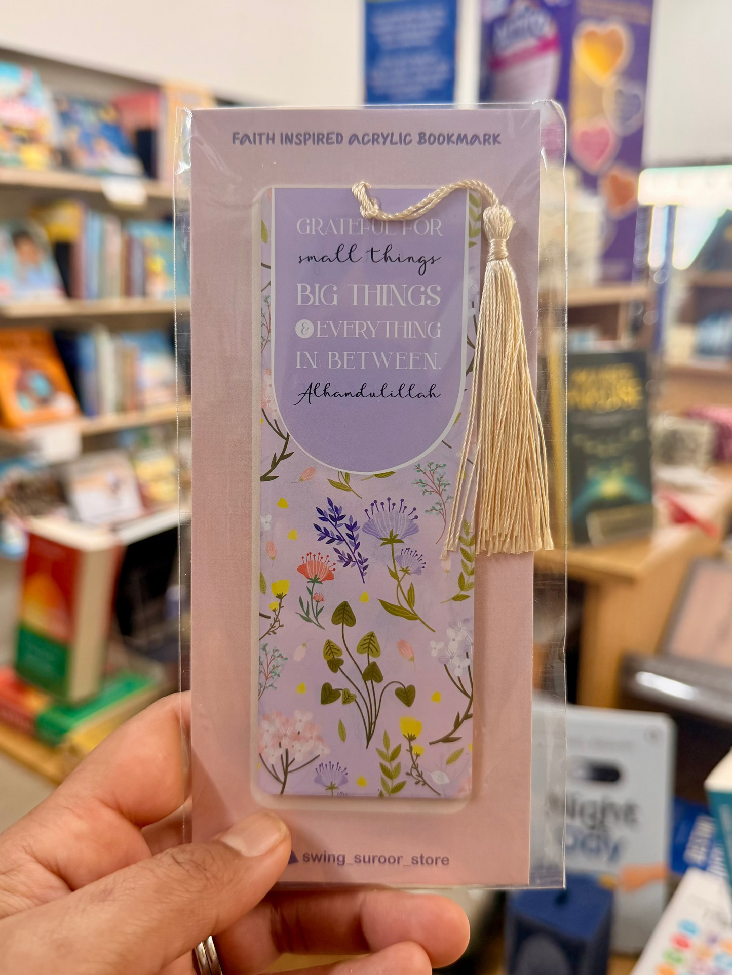 Islamic Acrylic Bookmark