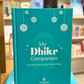 My Dhikr Companion