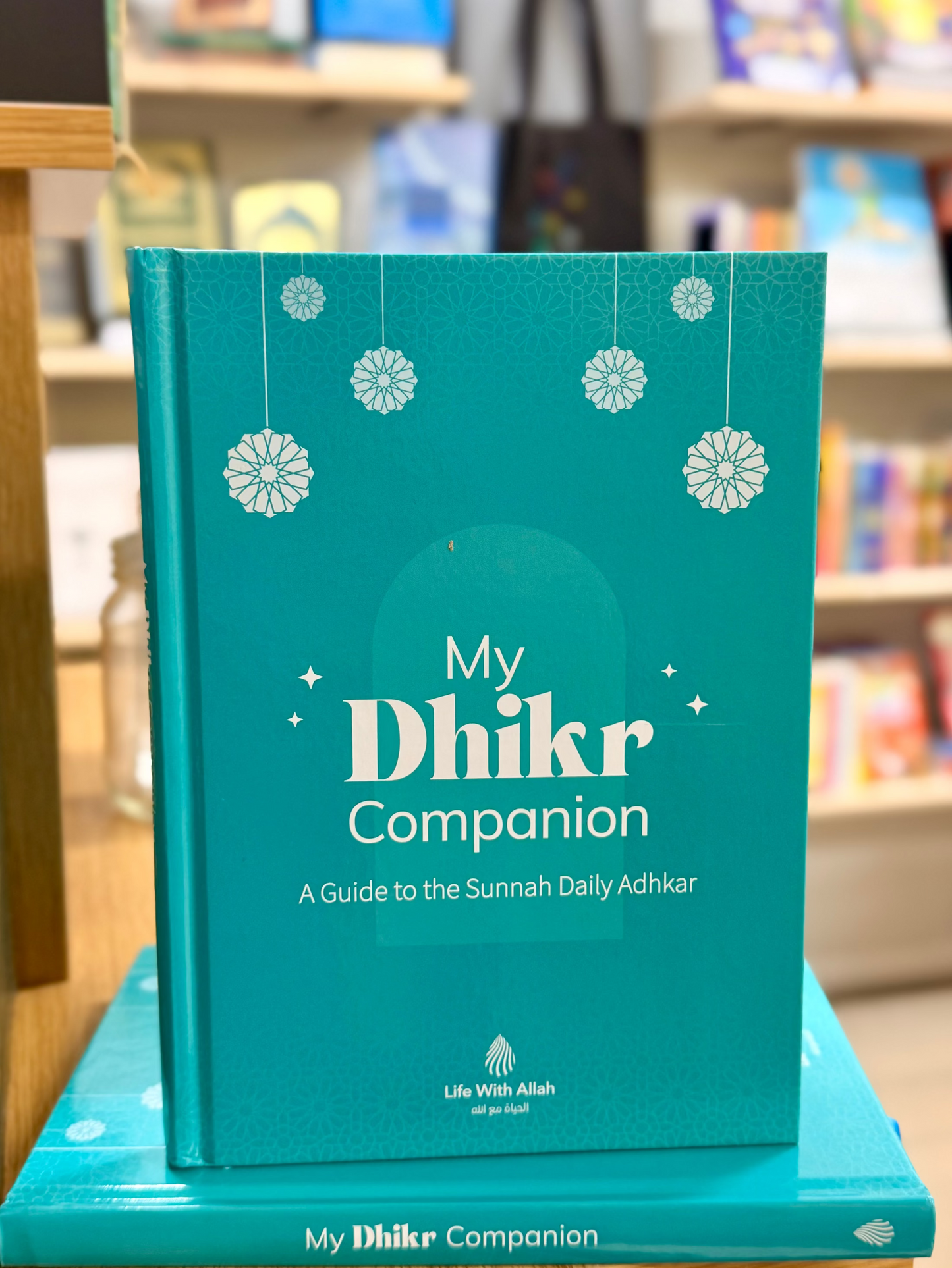 My Dhikr Companion