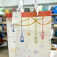 Multicolour Lantern Gift Bag
