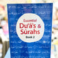 Essential Duas and Surahs: Book 2 - Learn by Heart Series