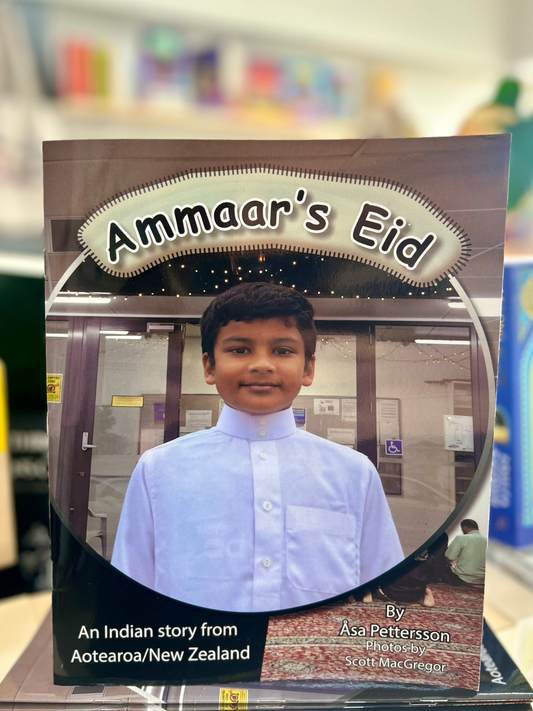 Ammaar's Eid