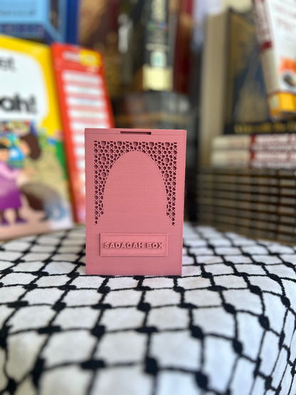 Sadaqa Box