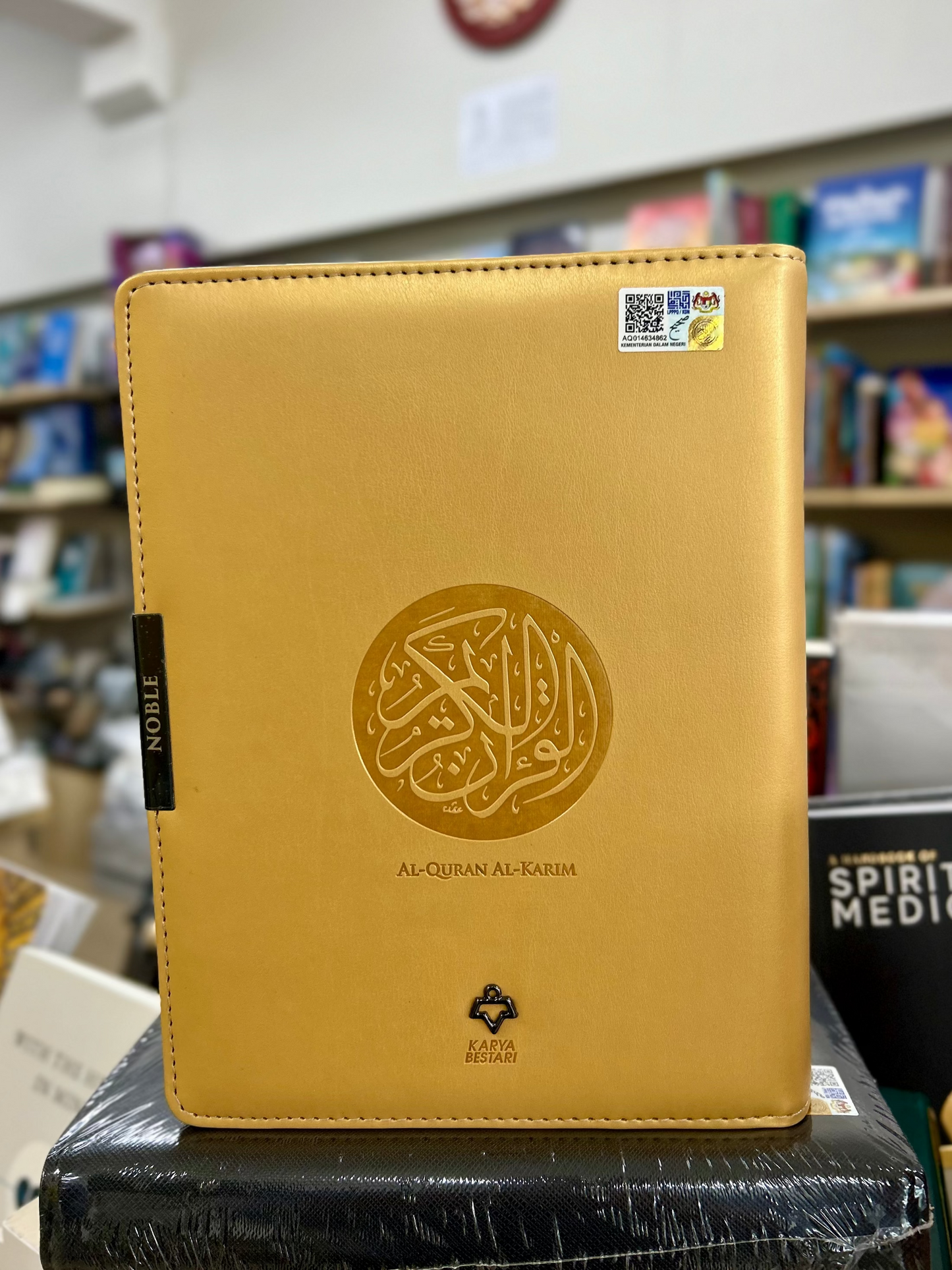 Al-Quran Al-Karim The Noble Organiser (A5)