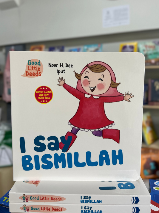 I Say Bismillah