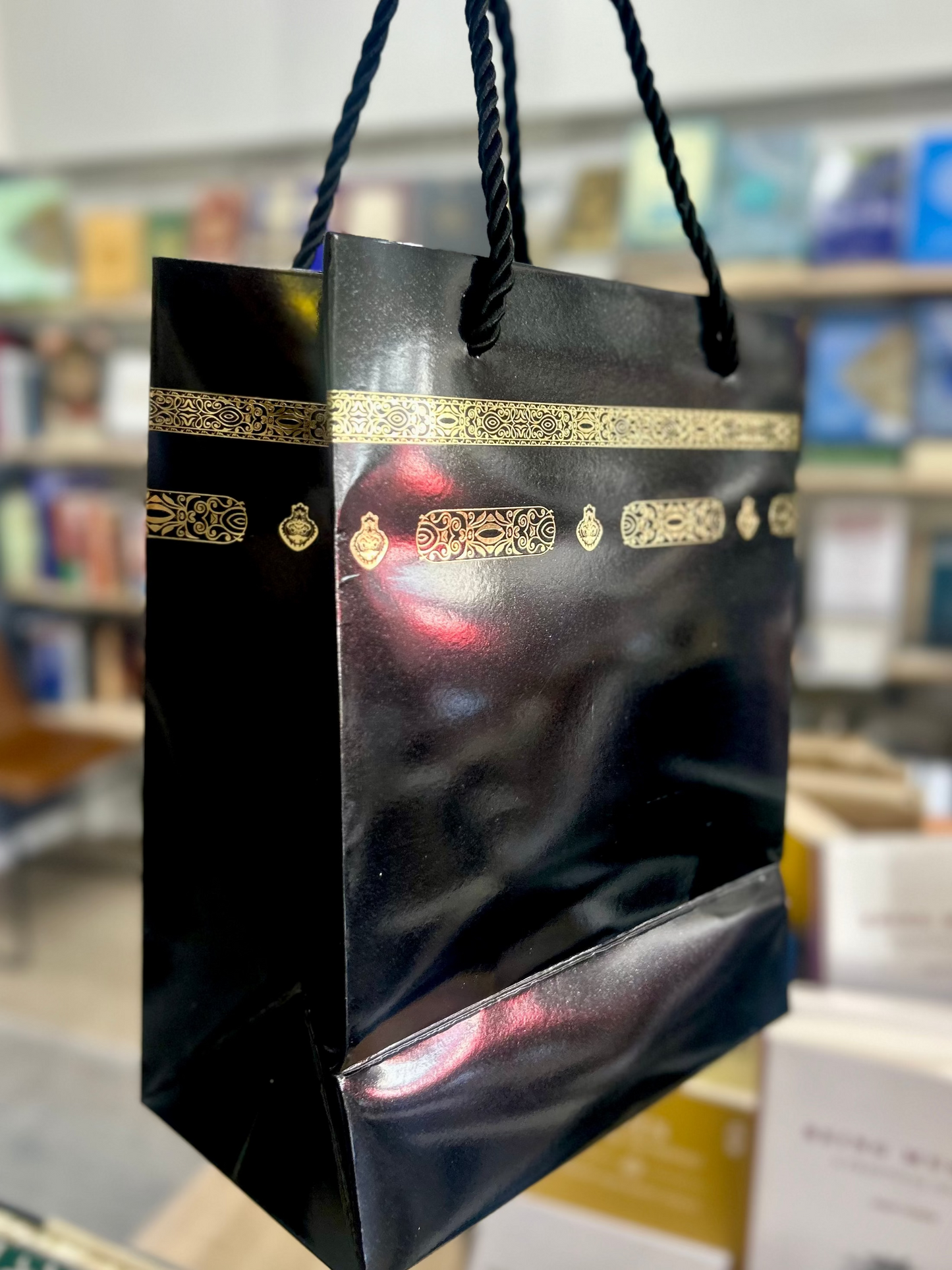 Kaaba Gift Bag (Small)