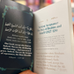 Rabbana - 40 Life Changing Quranic Duas