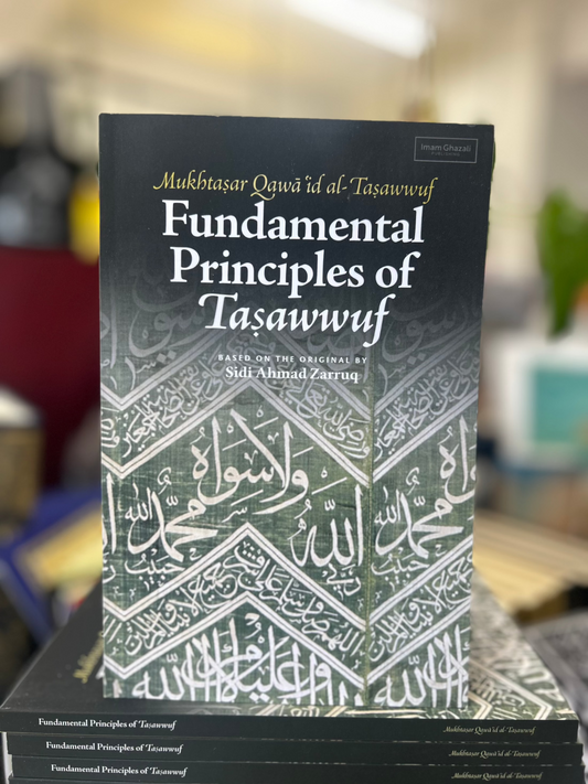 Fundamental Principles of Tasawwuf
