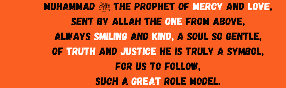 Getting to Know Muhammad : a Rhyming Verse Novel