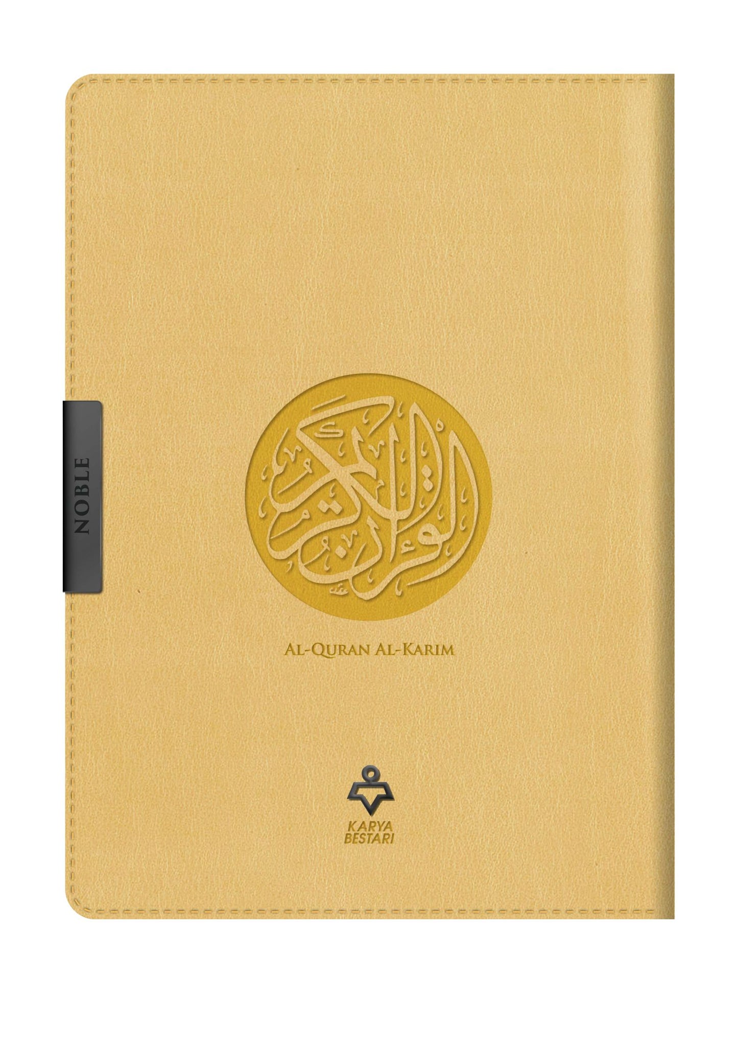 Al-Quran Al-Karim The Noble Organiser (A5)