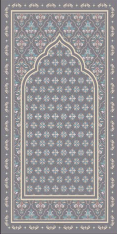 Keychain Prayer Mat