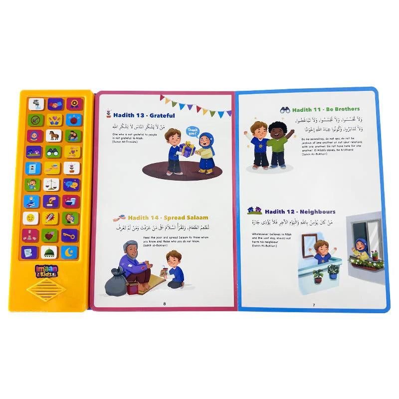 Let’s Learn Daily Hadith Sound Book