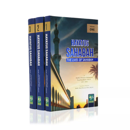 Hayatus Sahabah (3 Volume Set)