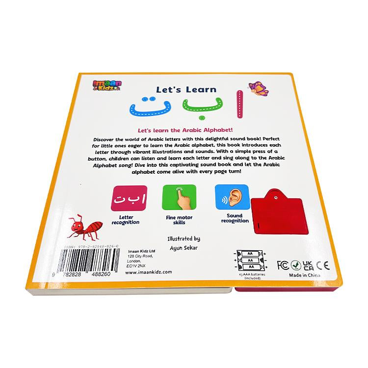 Arabic Alphabet Sound Book