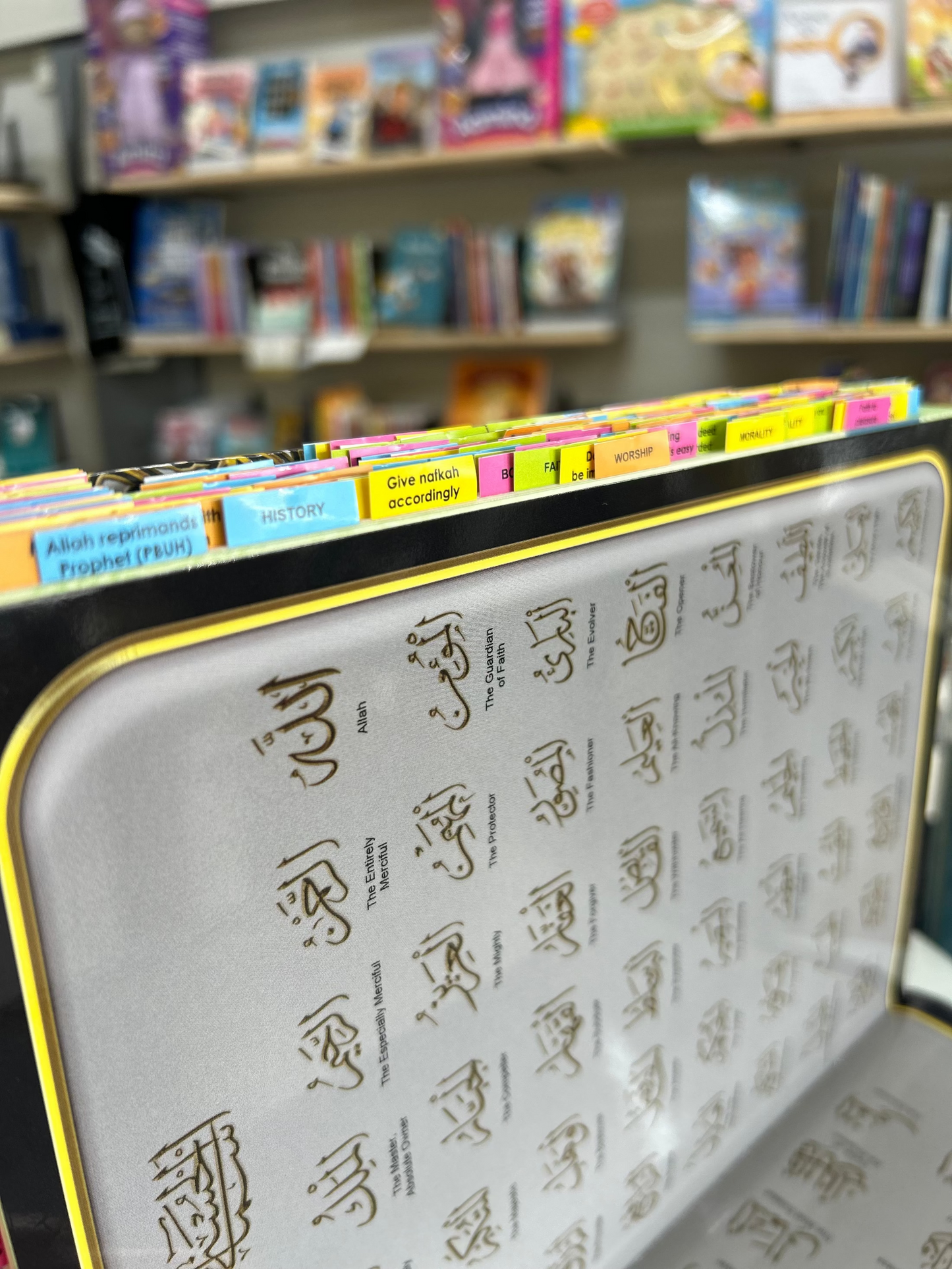 Al-Quran Al-Karim with Subject Tags