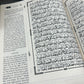 The Clear Quran Hifz Edition (Hard Cover)