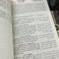 The Clear Quran with Arabic - Parallel Edition | Hardcover