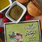 My Little Grocery - Zaatar (Arabic)