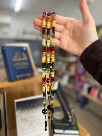 Prayer Beads with Star and Moon (33 Beads)