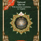 Juz Tabarak: With Meanings Translation and Transliteration in English