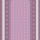 Keychain Prayer Mat