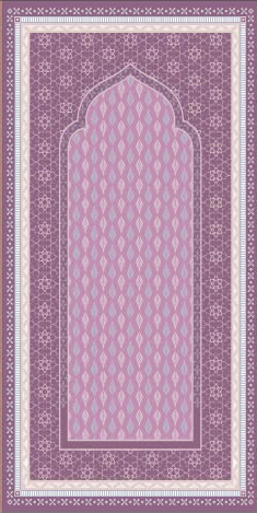 Keychain Prayer Mat