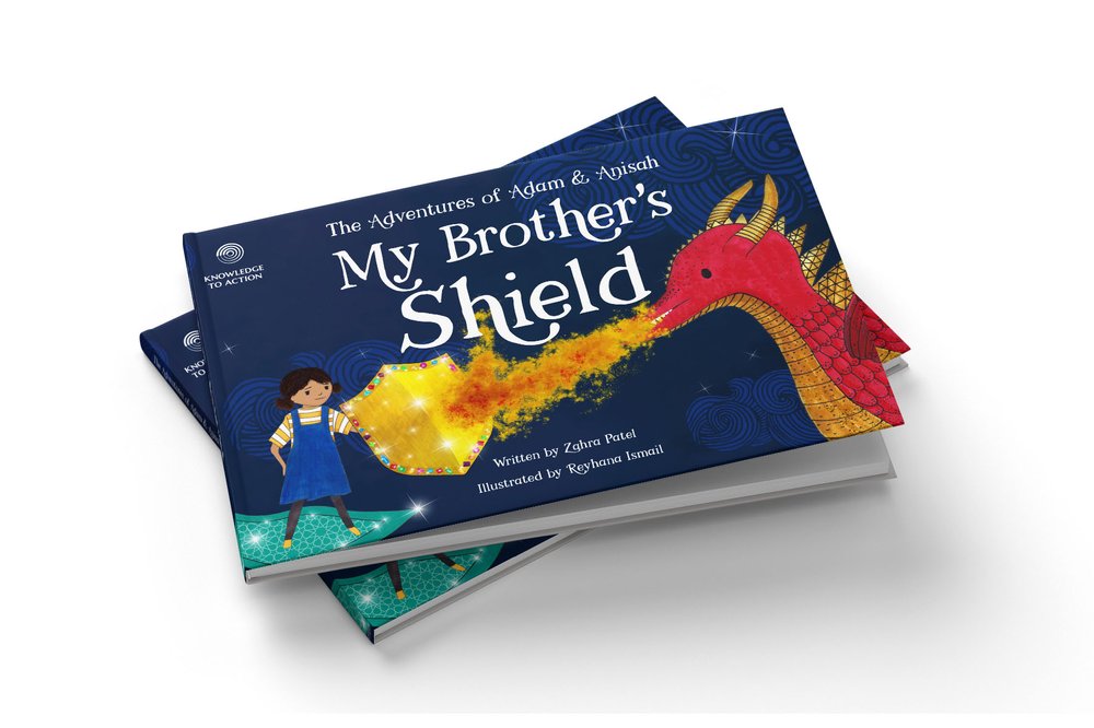 My Brother’s Shield