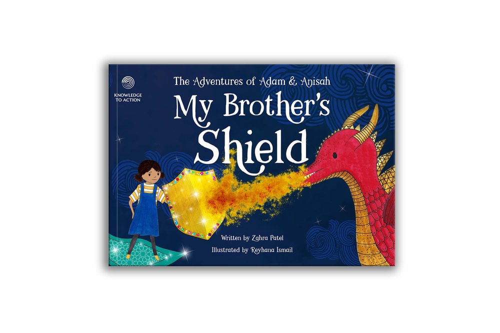 My Brother’s Shield