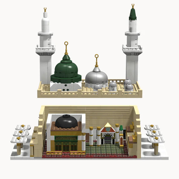 Masjid An Nabawi | Islamic Educational Toys