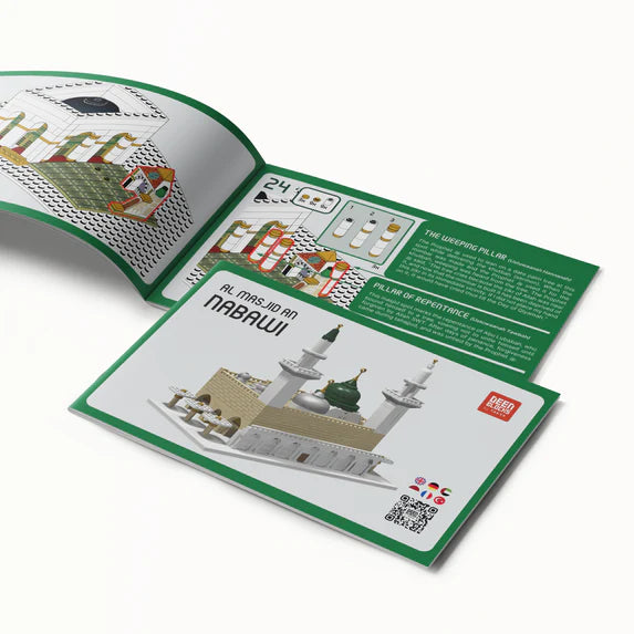 Masjid An Nabawi | Islamic Educational Toys