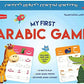 My First Arabic Game