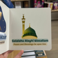 My First Zikr Book