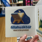 My First Zikr Book
