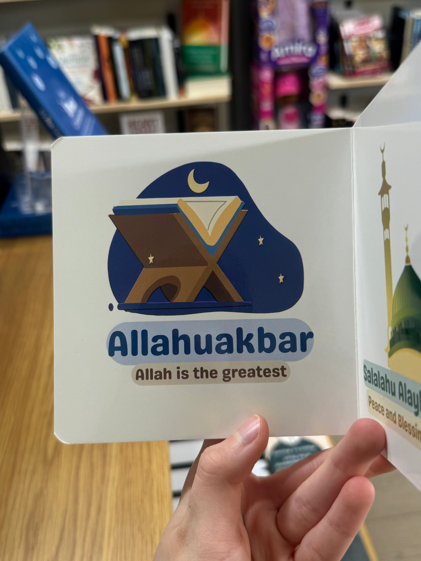 My First Zikr Book