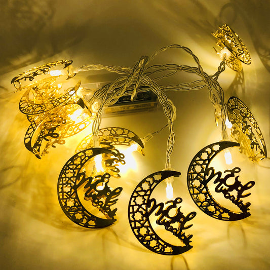 Eid Mubarak Moon LED Light
