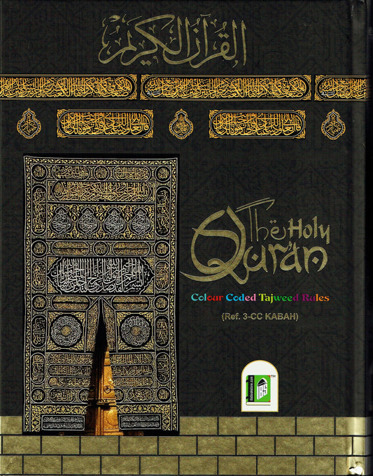 The Holy Quran with Colour Coded Tajweed
