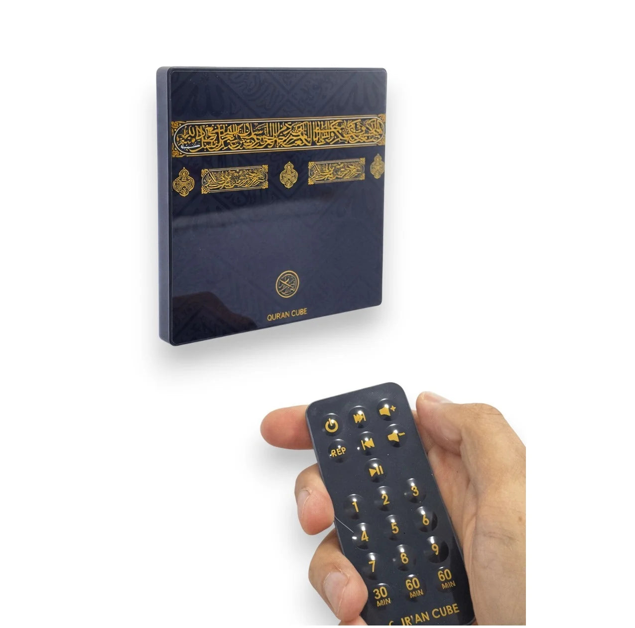Full Quran Magnet - Duas & Nasheeds