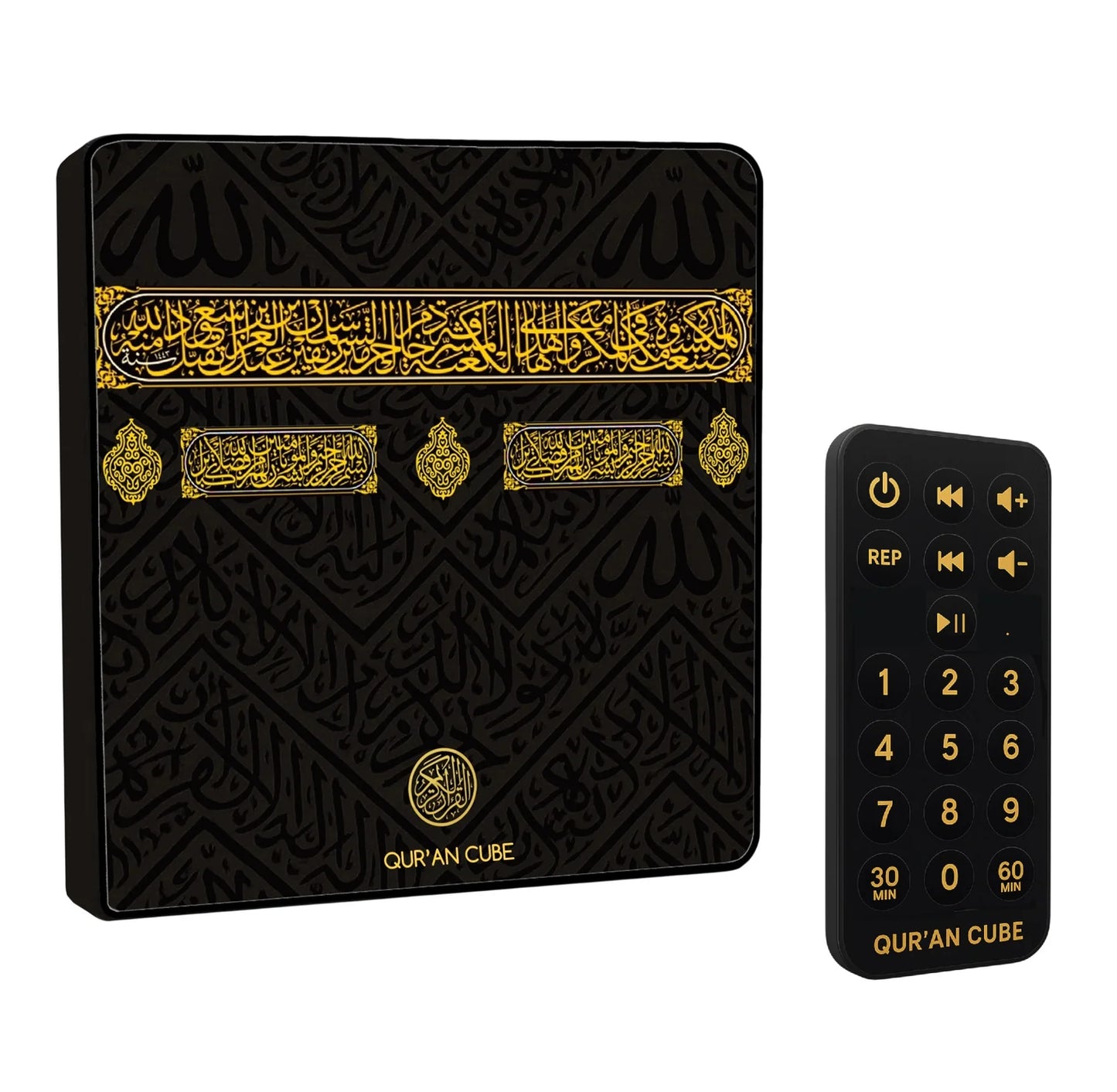 Full Quran Magnet - Duas & Nasheeds