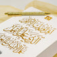 Traceable Quran (Handwritten Method) Medina Uthmani Quran
