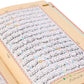 The Holy Quran Flexi Leather Cover