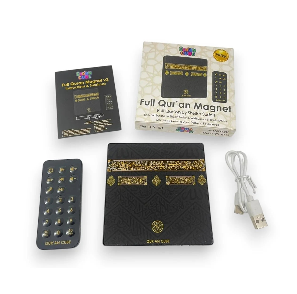 Full Quran Magnet - Duas & Nasheeds