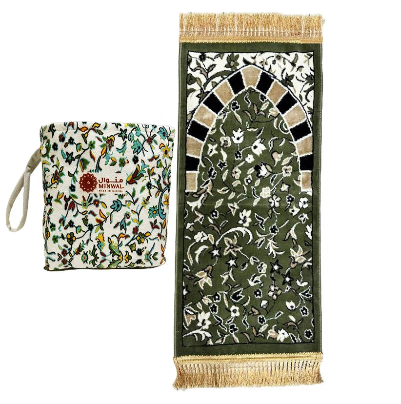 Rawdah Mini Prayer Mat (With Bag)