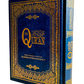 Saheeh International Arabic Quran with English Translation