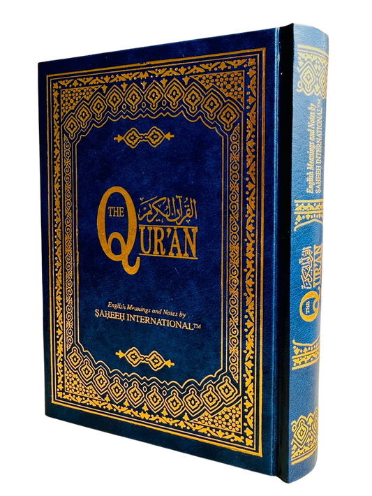 Saheeh International Arabic Quran with English Translation