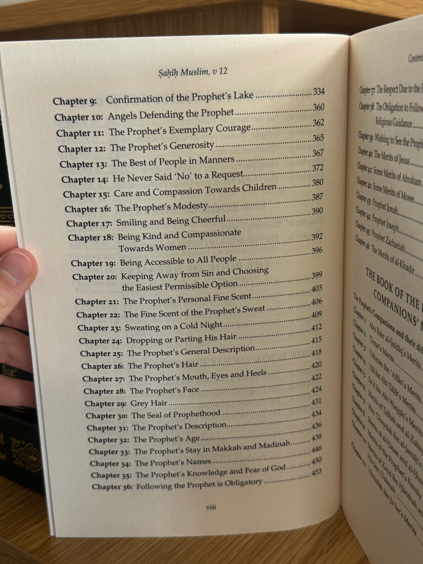 Sahih Muslim (Volume 12)
