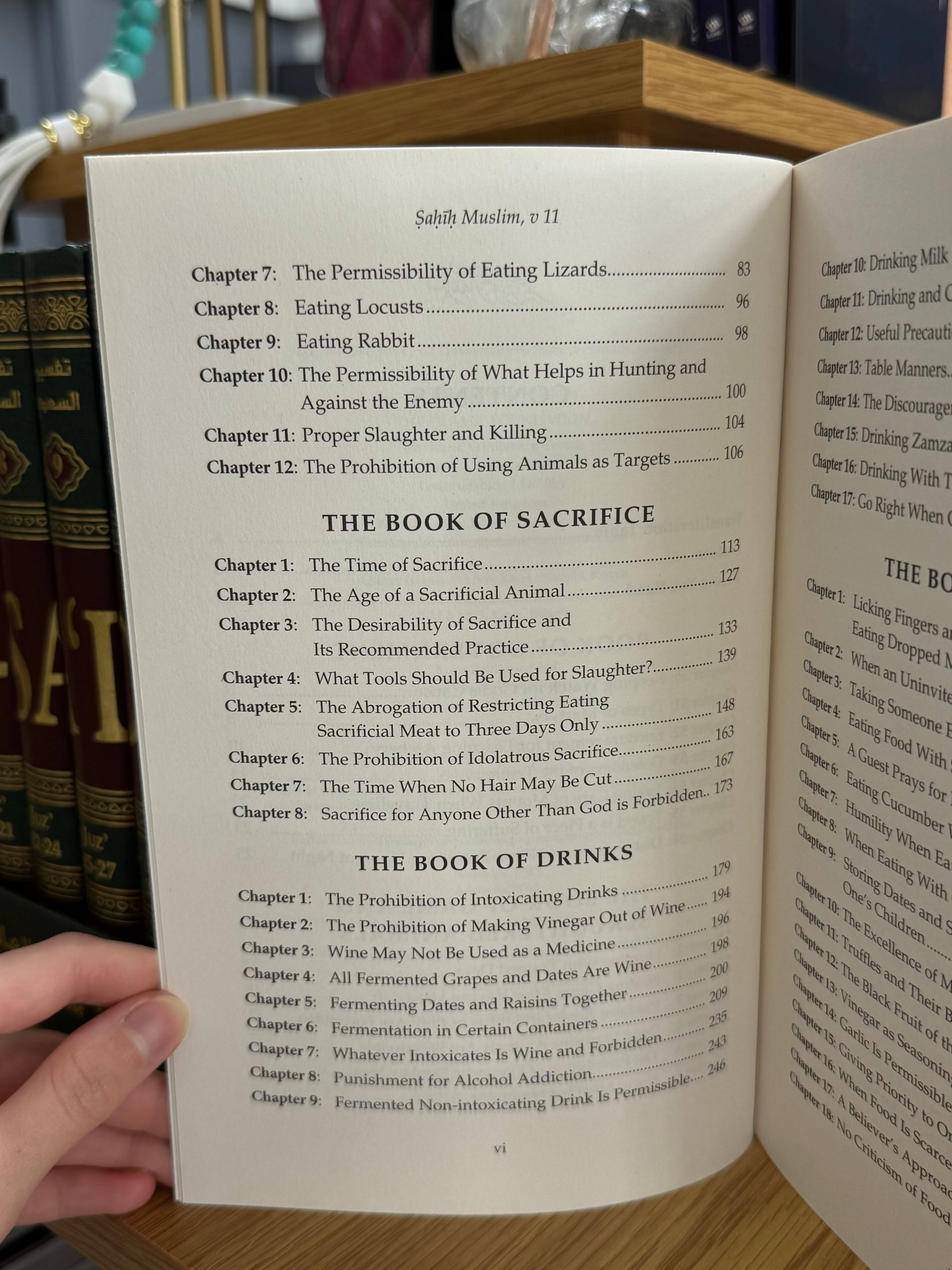 Sahih Muslim (Volume 11)