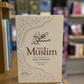 Sahih Muslim (Volume 11)