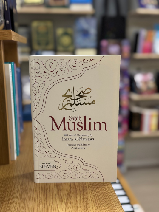 Sahih Muslim (Volume 11)
