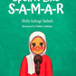 Spell it Like Samar